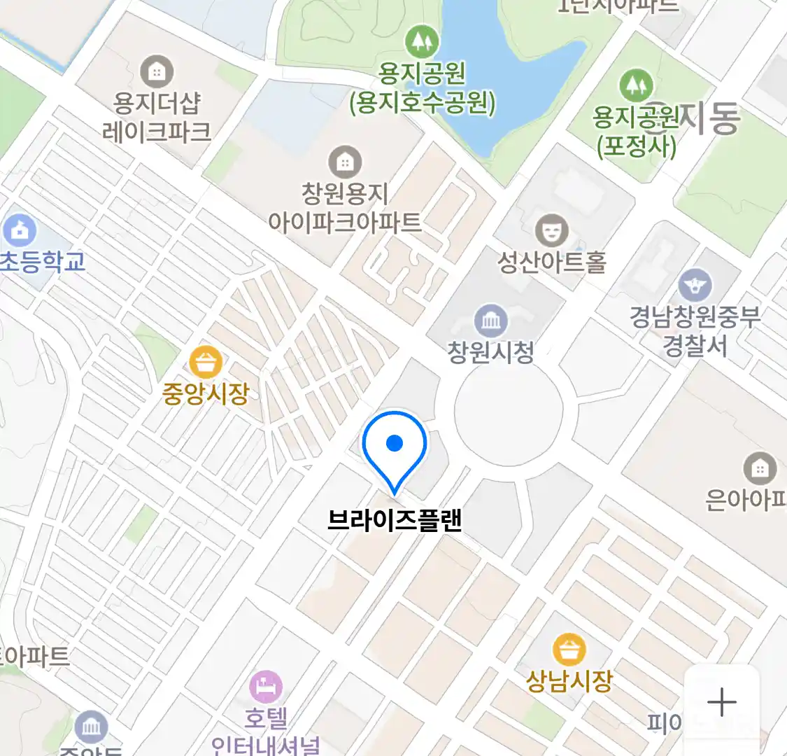 브라이즈플랜 위치