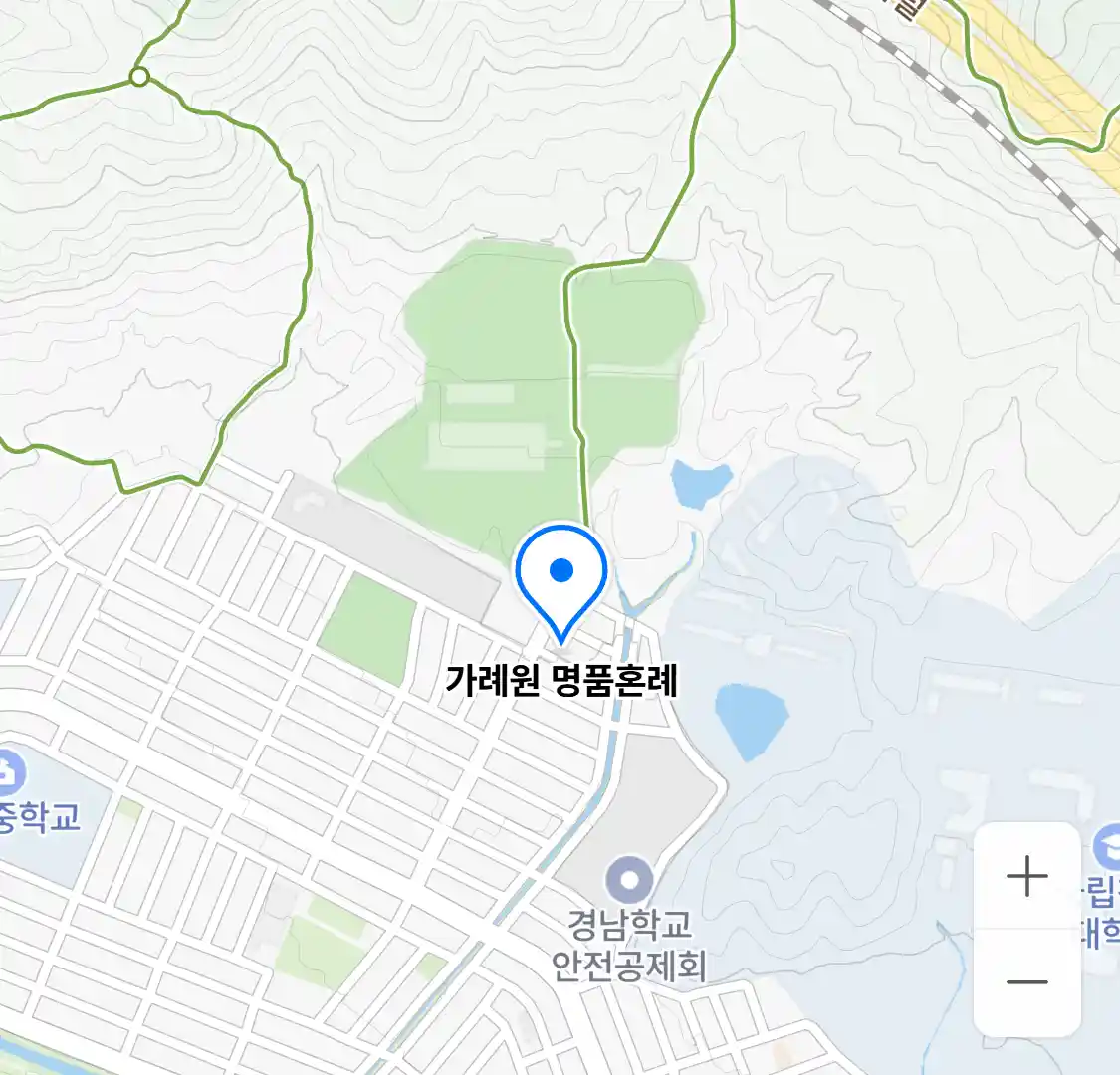 가례원 명품혼례 위치