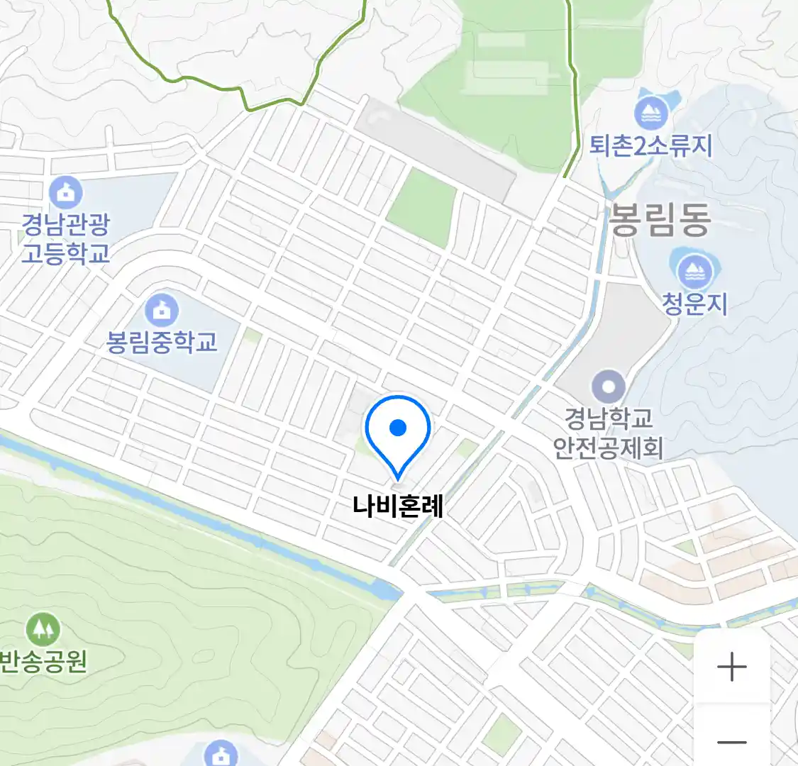 나비혼례 위치