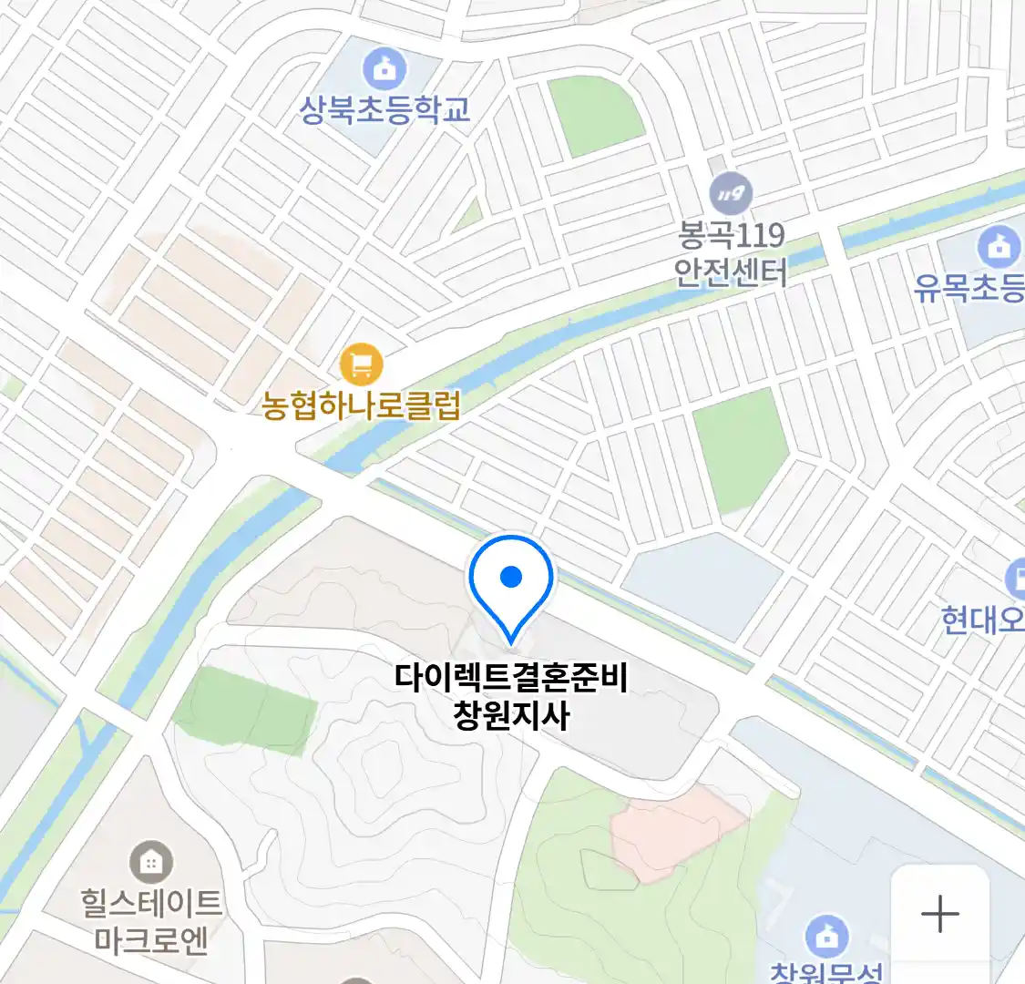 다이렉트결혼준비 창원지사 위치