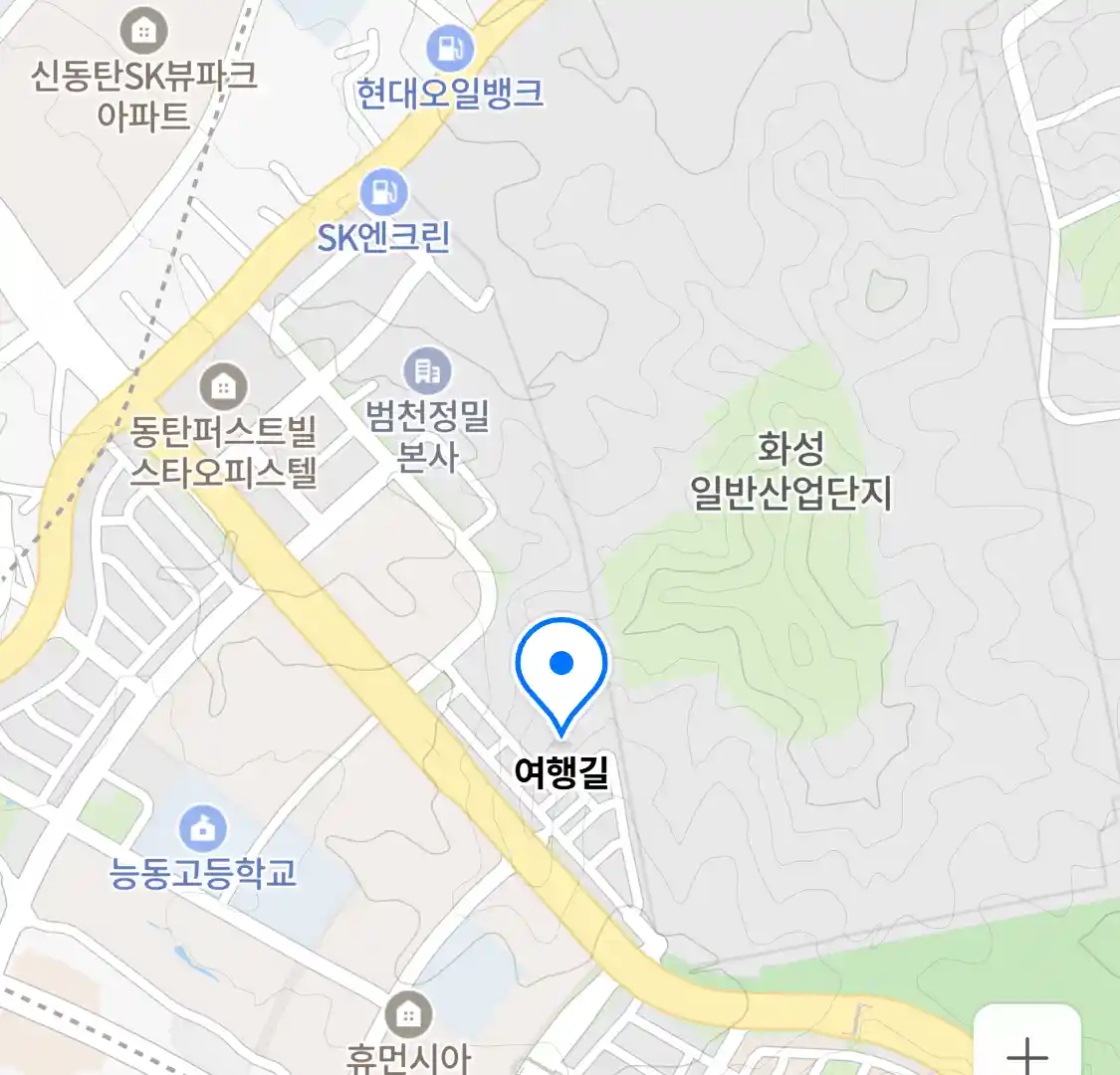 여행길 위치